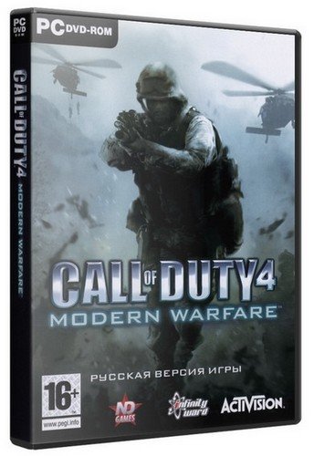 Call of Duty 4: Modern Warfare (2007) PC | RePack