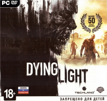Dying Light: The Following - Enhanced Edition [v 1.35.1 + DLCs] (2016) PC | Repack от xatab